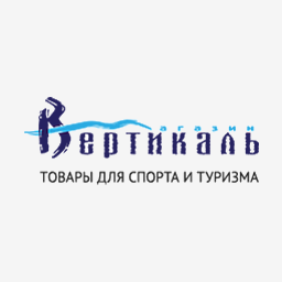 Вертикаль
